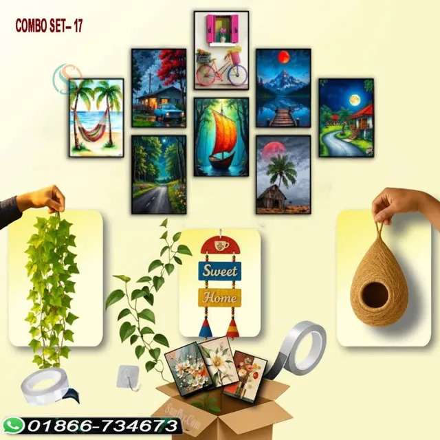 product ঘর সাজানোর ৬টি আইটেমের কম্বো set 12